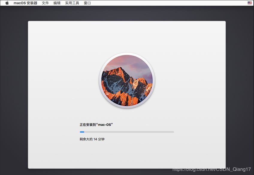 VMware pro15安裝macOS10.13圖解詳細安裝(圖文)