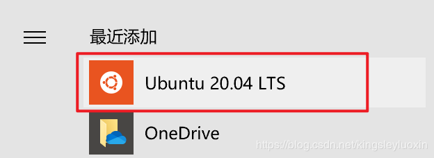 Windows10安裝WSL2 Ubuntu20.04并設(shè)置docker環(huán)境的方法