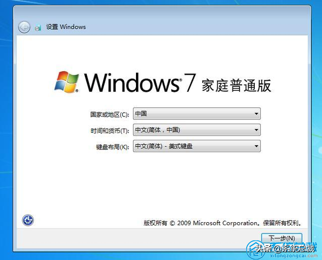 藍屏代碼0x0000008e怎么辦？藍屏代碼0x000008e修復方法