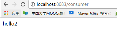 SpringCloud實戰之Feign聲明式服務調用