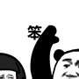 話不多說的動(dòng)態(tài)gif斗圖表情大全 抖音熱門的動(dòng)態(tài)斗圖表情精選合集