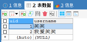 使用IntelliJ IDEA搭建SSM框架的圖文教程
