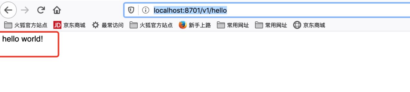 docker啟動Java程序的方法步驟