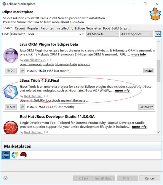 eclipse下搭建hibernate5.0環(huán)境的步驟(圖文)