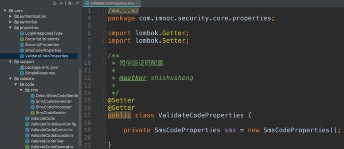 SpringBoot+Security 發送短信驗證碼的實現