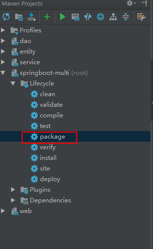 SpringBoot+Maven 多模塊項目的構建、運行、打包實戰