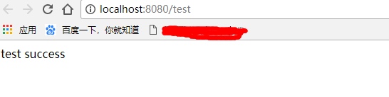 SpringBoot+Maven 多模塊項目的構建、運行、打包實戰
