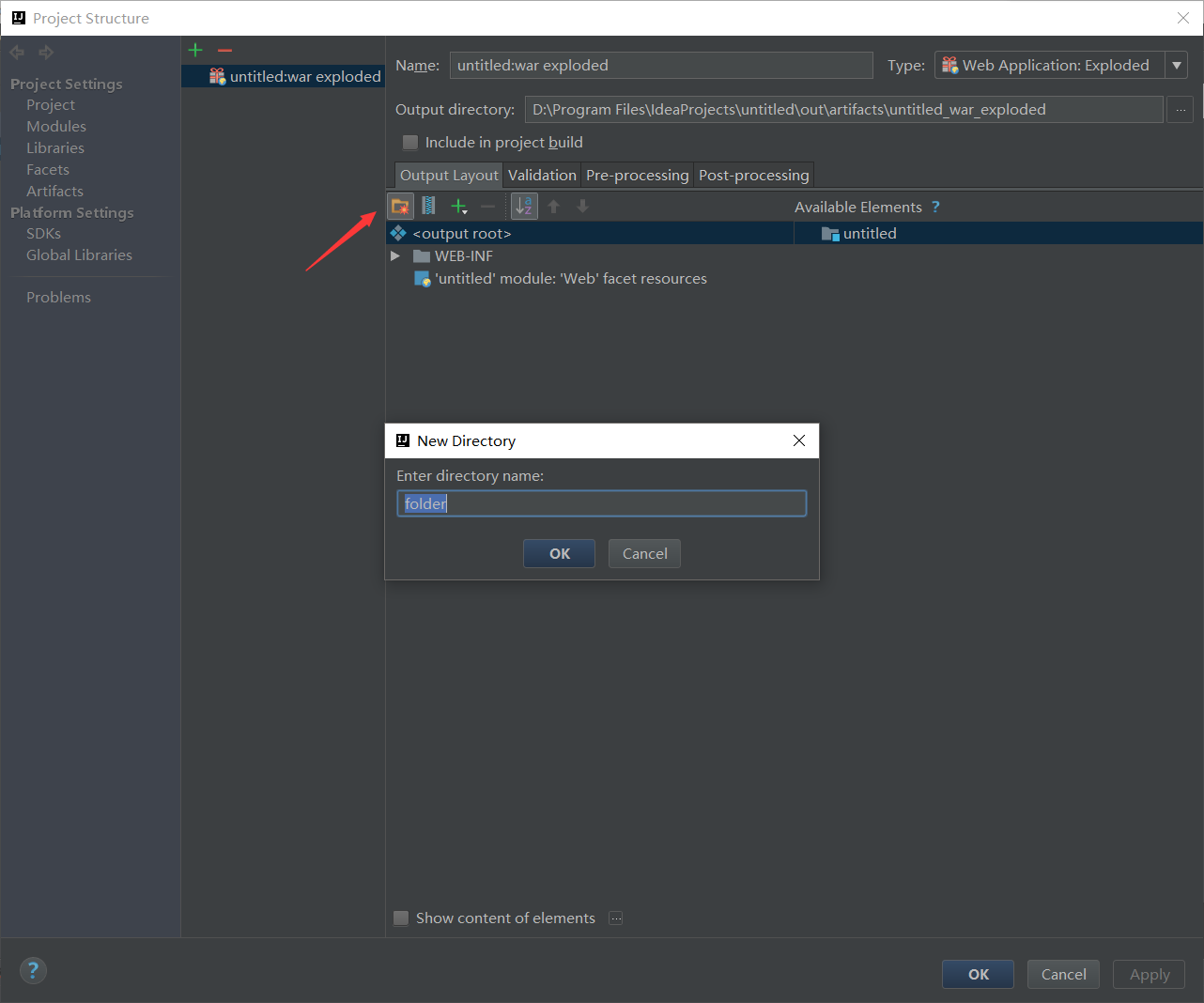 IntelliJ IDEA配置Tomcat（完整版圖文教程）