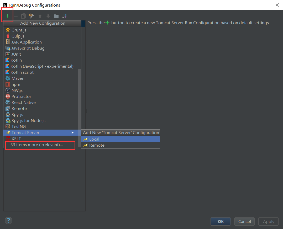 IntelliJ IDEA配置Tomcat（完整版圖文教程）
