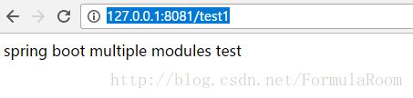 springboot+gradle 構建多模塊項目的步驟