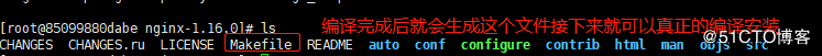 Docker容器簡單部署nginx過程解析