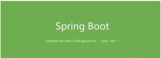 一個比 Spring Boot 快 44 倍的 Java 框架