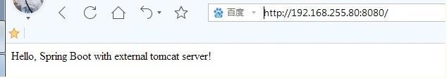 SpringBoot應用部署于外置Tomcat容器的方法