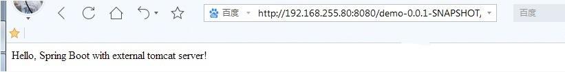 SpringBoot應用部署于外置Tomcat容器的方法