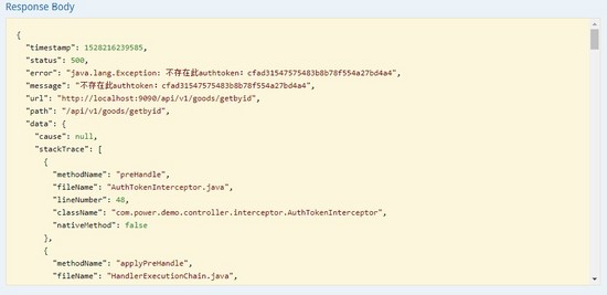 Spring Boot使用過濾器和攔截器分別實現REST接口簡易安全認證示例代碼詳解