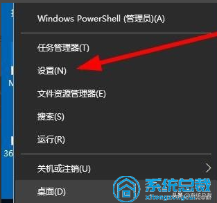 Windows 10系統如何調整任務欄位置