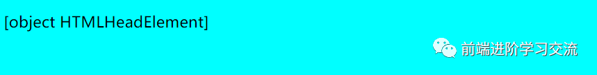 一篇文章帶你了解JavaScript htmldom 元素