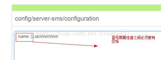 springcloud使用consul作為配置中心