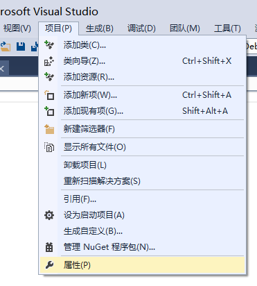 visual studio 2013中配置opencv圖文教程 Opencv2.4.9安裝配置教程