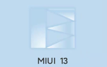 MIUI13的發布日期確定 小米8，小米9能升級MIUI13嗎？