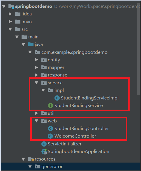 運用springboot搭建并部署web項目的示例