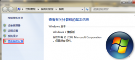 win10和win7下java開發(fā)環(huán)境配置教程