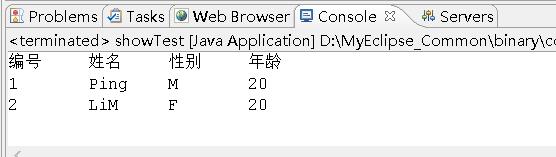 Java基于JDBC連接數(shù)據(jù)庫及顯示數(shù)據(jù)操作示例