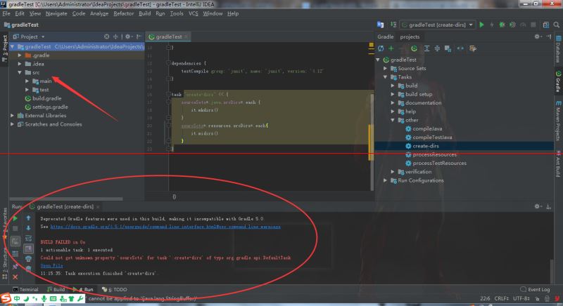 解決 IDEA 創(chuàng)建 Gradle 項目沒有src目錄問題