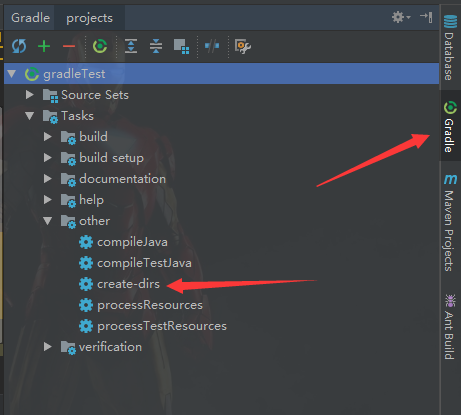 解決 IDEA 創(chuàng)建 Gradle 項目沒有src目錄問題