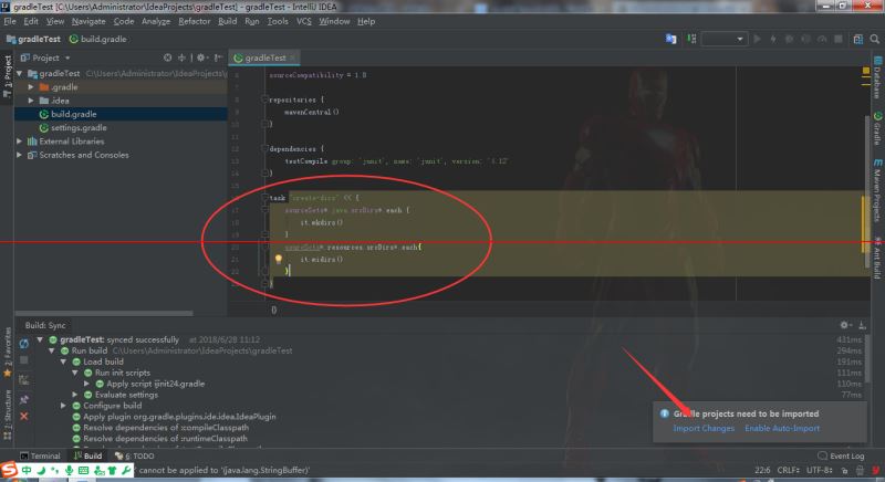 解決 IDEA 創(chuàng)建 Gradle 項目沒有src目錄問題
