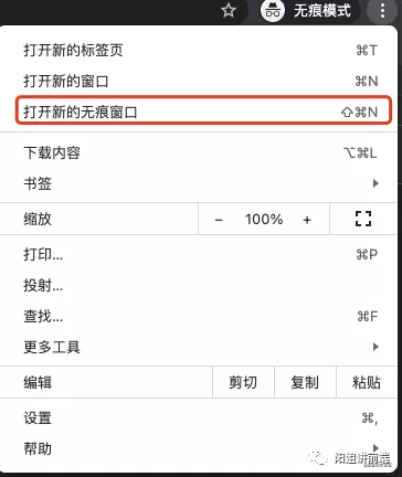 【性能優化】性能測量工具-Chrome DevTools Performance