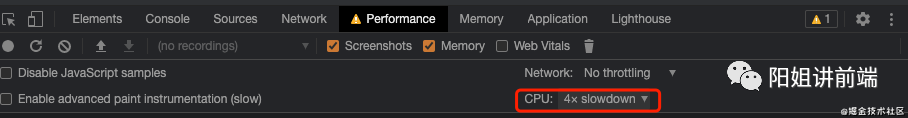 【性能優化】性能測量工具-Chrome DevTools Performance