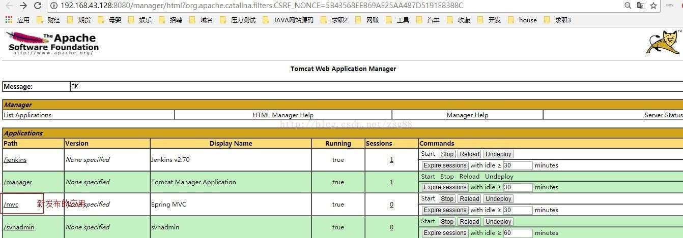 IntelliJ IDEA使用maven實現tomcat的熱部署