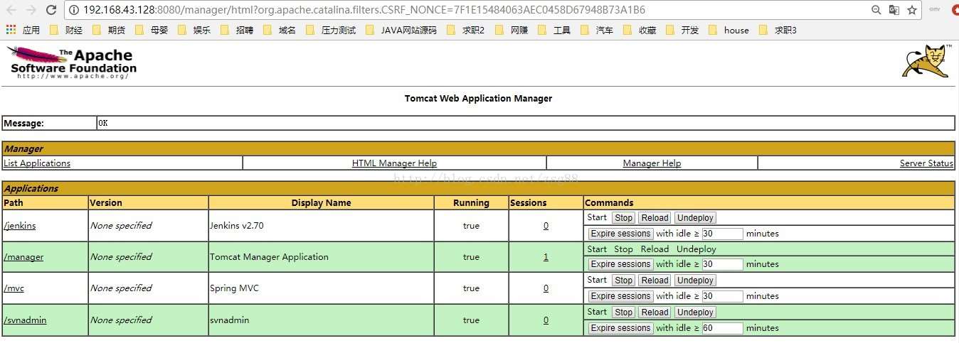 IntelliJ IDEA使用maven實現tomcat的熱部署