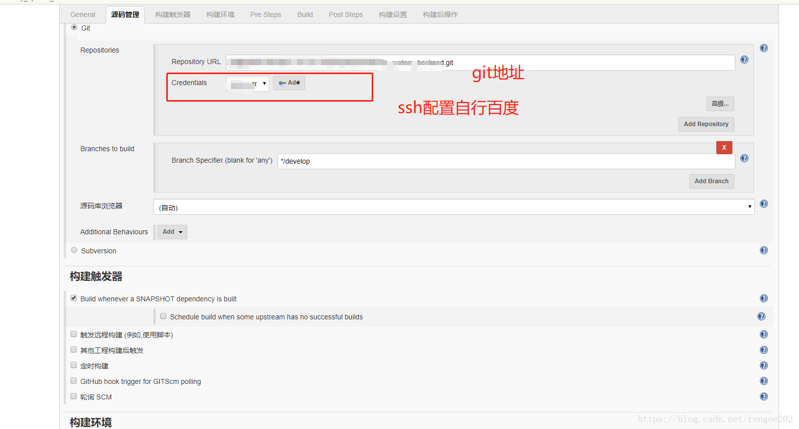 spring boot 項目利用Jenkins實現自動化部署的教程詳解