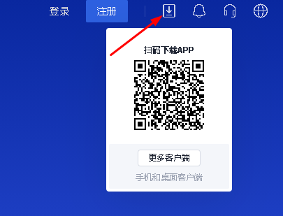 蘋果手機怎么下載okexapp okex蘋果下載不了是什么原因