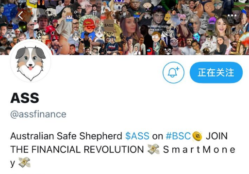 ass驢幣什么時(shí)候上火幣 ass怎么在火幣上買