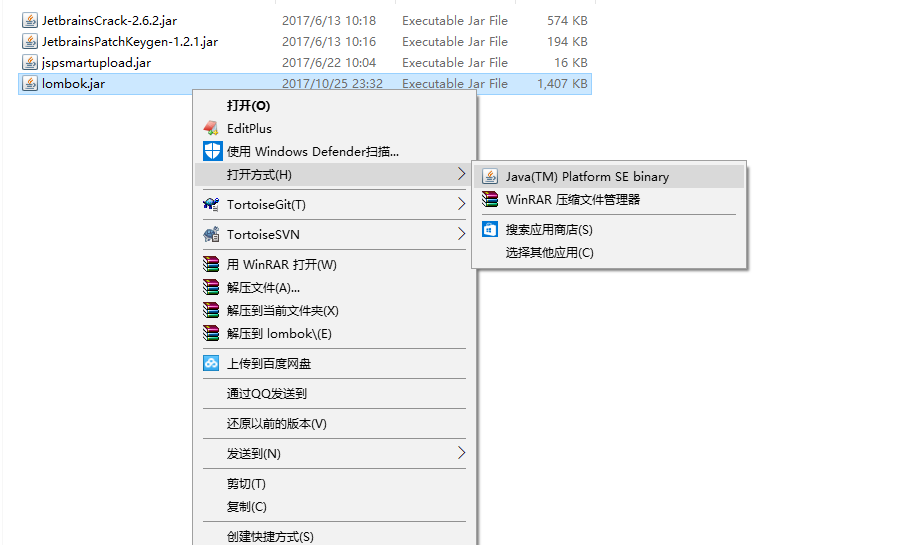 java項目中使用 Lombok遇到的問題小結(jié)