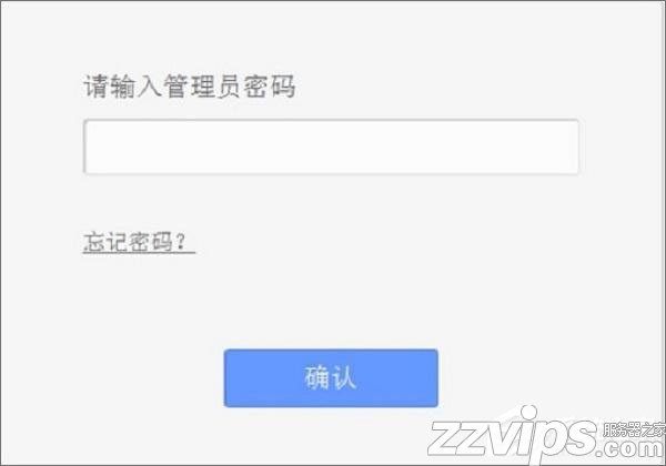 TP-Link TL-WR880N路由器管理員默認密碼是多少？