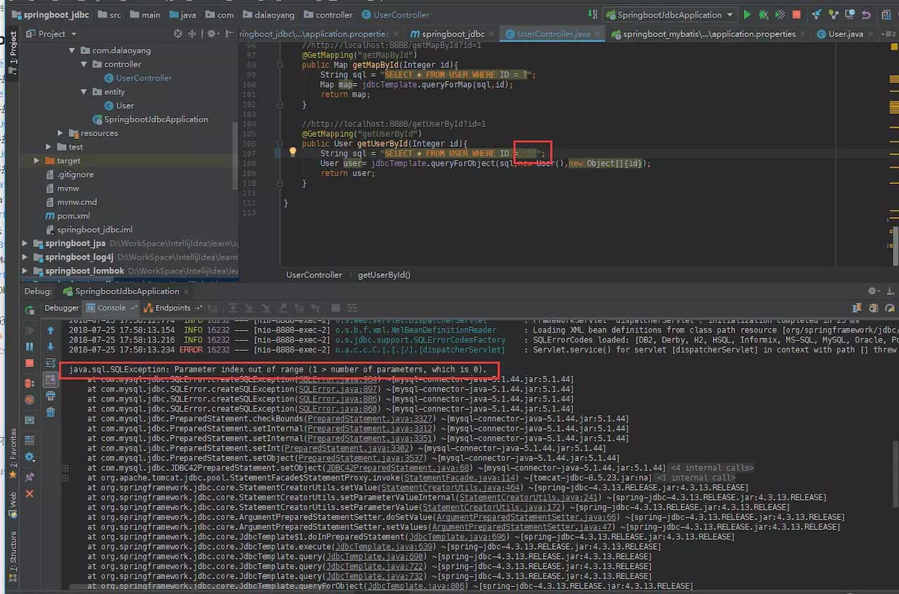 SpringBoot使用JdbcTemplate操作數據庫