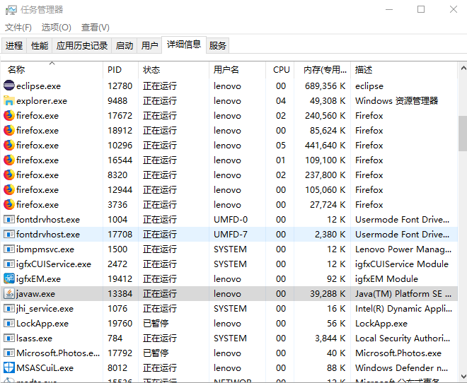 eclipse端口被占用問題的解決方法