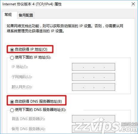 melogin.cn路由器設置界面怎么登陸？