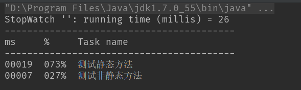 JAVA中堆、棧，靜態(tài)方法和非靜態(tài)方法的速度問(wèn)題