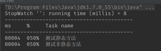 JAVA中堆、棧，靜態(tài)方法和非靜態(tài)方法的速度問(wèn)題