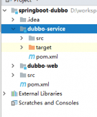 springboot2.0整合dubbo的示例代碼