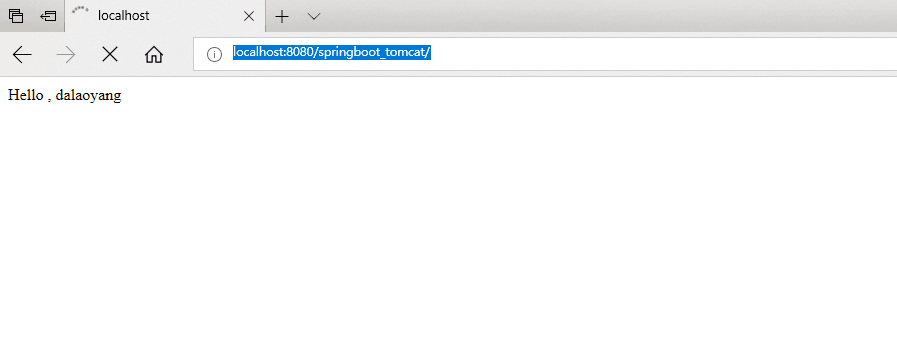 SpringBoot應(yīng)用War包形式部署到外部Tomcat的方法