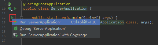 Intellij IDEA下Spring Boot熱切換配置