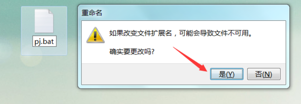 activex部件不能創建對象怎么辦?activex部件不能創建對象解決方法 activex部件不能創建對象怎么辦?activex部件不能創建對象解決方法