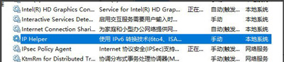wmi provider host是什么進(jìn)程?wmi provider host進(jìn)程介紹 wmi provider host是什么進(jìn)程?wmi provider host進(jìn)程介紹