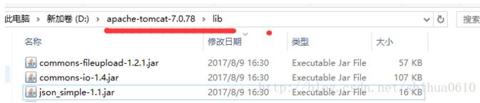 springmvc+kindeditor文件上傳實例詳解